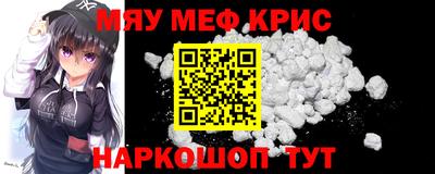 гидропоника Краснознаменск