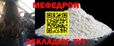 гидропоника Краснознаменск
