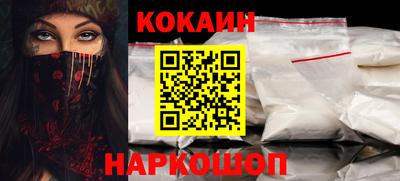 mix Краснокаменск