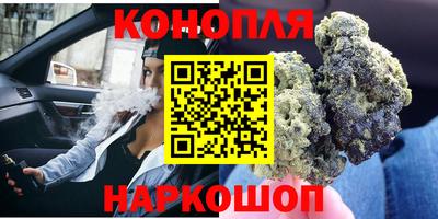амф Краснодар