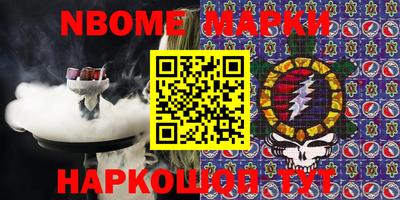 гидропоника Краснознаменск