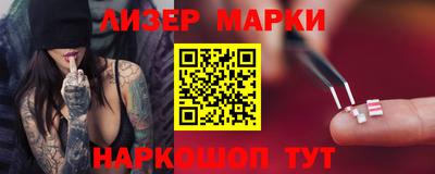 гидропоника Краснознаменск
