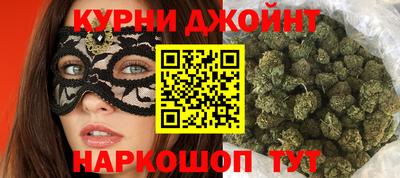 амф Краснодар
