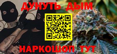 амф Краснодар