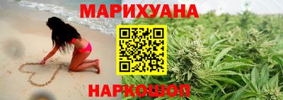 амф Краснодар