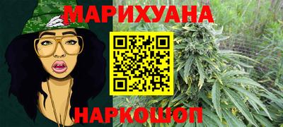 амф Краснодар