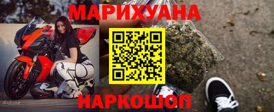 амф Краснодар