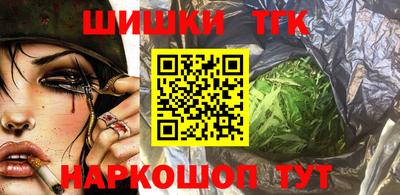 mix Краснокаменск
