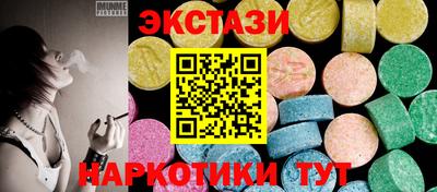 гидропоника Краснознаменск