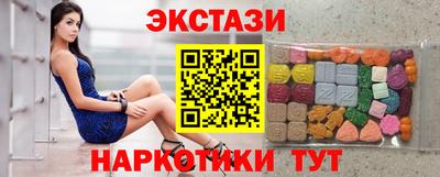 гидропоника Краснознаменск