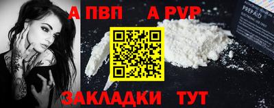 гидропоника Краснознаменск