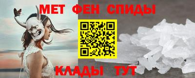 mix Краснокаменск
