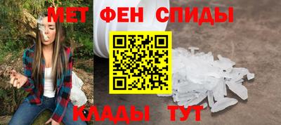 гидропоника Краснознаменск