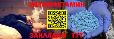 mix Краснокаменск
