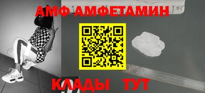 mix Краснокаменск