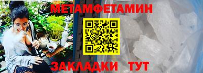 mix Краснокаменск