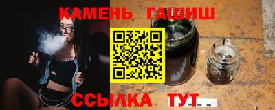 гидропоника Краснознаменск
