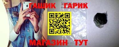 mix Краснокаменск