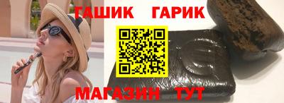 гидропоника Краснознаменск