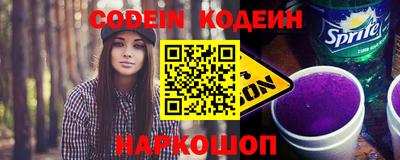 mix Краснокаменск