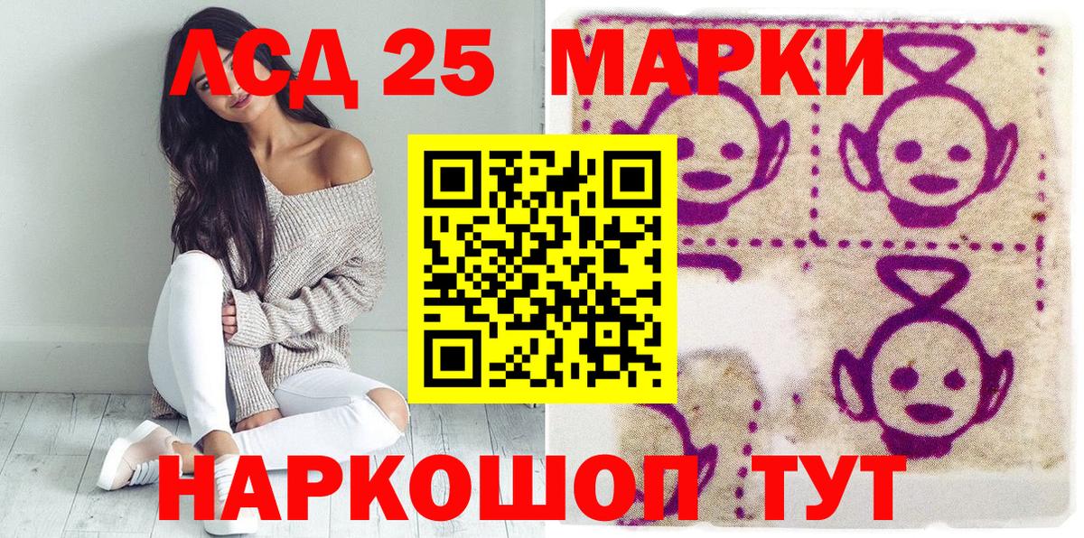  Кокаин Коммунар